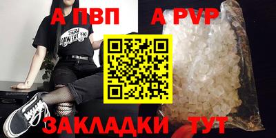 хмурый Краснознаменск