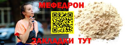 синтетический гашиш Краснокаменск
