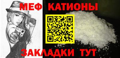 PSILOCYBIN Краснодар