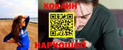 хмурый Краснознаменск