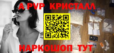 хмурый Краснознаменск