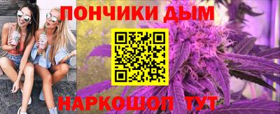 хмурый Краснознаменск
