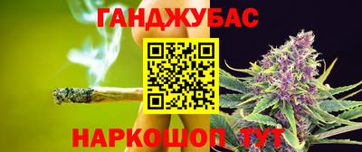 хмурый Краснознаменск