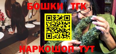 PSILOCYBIN Краснодар