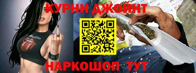 PSILOCYBIN Краснодар
