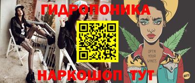 хмурый Краснознаменск