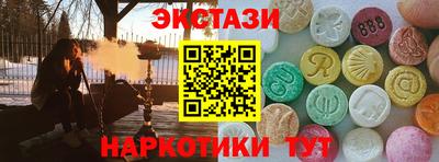 хмурый Краснознаменск