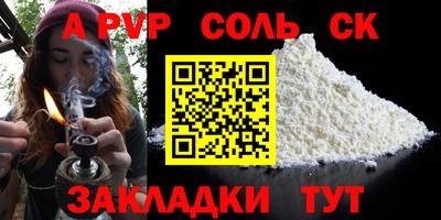 хмурый Краснознаменск