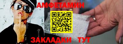 хмурый Краснознаменск