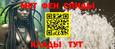 PSILOCYBIN Краснодар