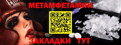 PSILOCYBIN Краснодар