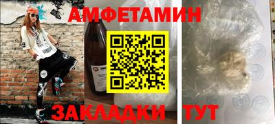 хмурый Краснознаменск
