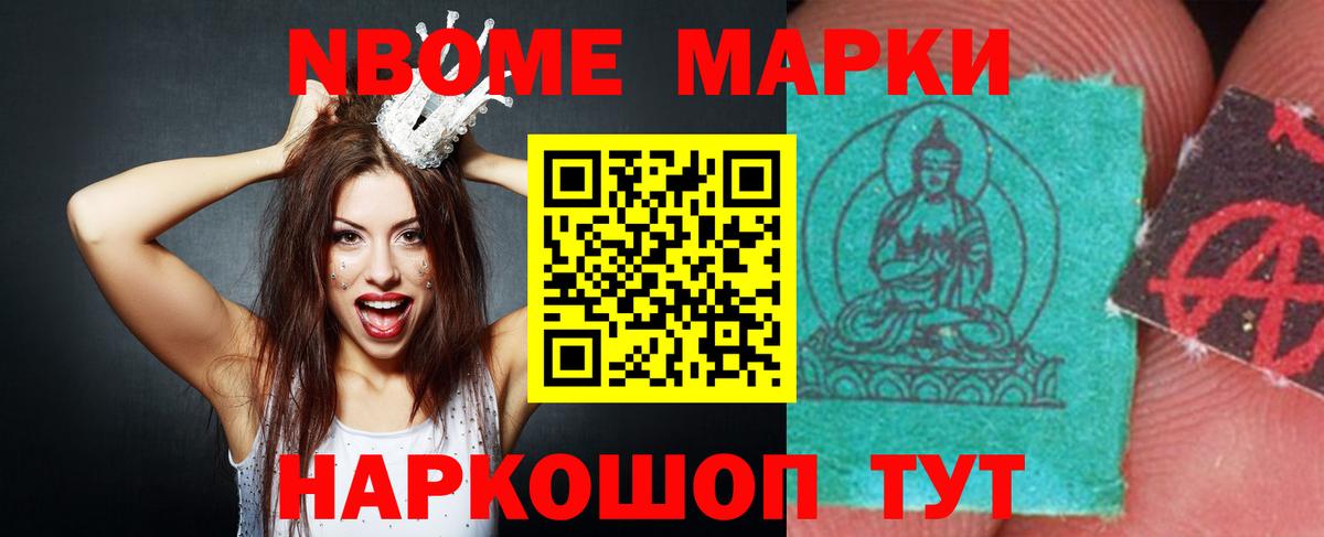 omg ONION  ЛСД экстази кислота  Лсд 25 экстази  LSD-25 экстази ecstasy  Вход с VPN  Котлас 